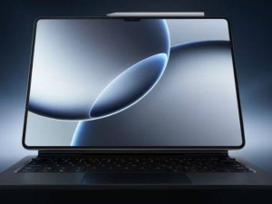 小米Pad7 Ultra明日发布，自研玄戒O1芯片跑分曝光，性能如何？