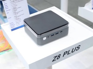 ECS精英发布Liva Z8 Plus迷你主机，搭载AMD锐龙AI 9 HX 370处理器