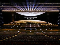 鸿蒙电脑震撼登场，华为云空间如何守护你的设备与数据安全？