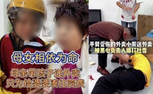 微信重拳出击！短视频恶意营销整治行动，这些违规案例你见过吗？