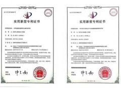 单色COG液晶屏王者之路：晶惠迪如何铸就中国制造硬实力？