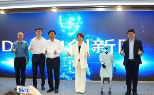 智能时代新图景：2025“人工智能+行动”大讲坛上海盛况空前