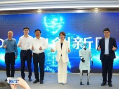 智能时代新图景：2025“人工智能+行动”大讲坛上海盛况空前