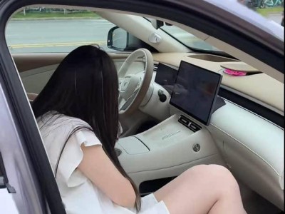 岚图FREE+内饰曝光，极简科技风搭配鸿蒙座舱5系统引期待