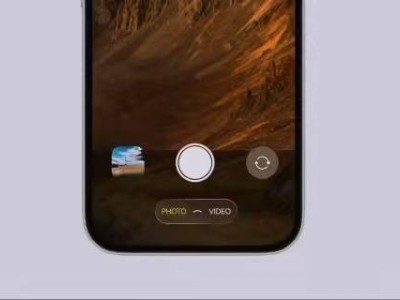iOS 19大变革前夕：苹果WWDC25将带来哪些惊喜？