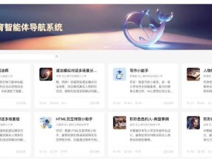 上海虹口教育引領(lǐng)創(chuàng)新：HEADS智能體平臺打造區(qū)域級教育新生態(tài)