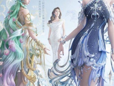 《王者荣耀》貂蝉新皮肤“馥梦繁花”携手《时尚芭莎》绽放美学新篇