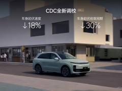 理想汽车调整销量目标：全年64万辆，纯电产品成新重点