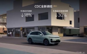 理想汽车调整销量目标：全年64万辆，纯电产品成新重点