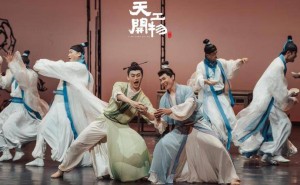 《天工开物》舞剧郑州首演，明代智慧与现代艺术碰撞火花