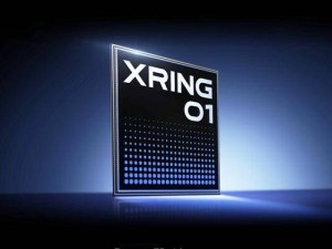 盧偉冰透露：小米玄戒芯片系列或?qū)⒂瓉硇鲁蓡T