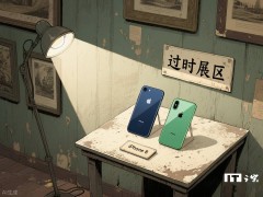 苹果宣布：iPhone 7 Plus及部分iPhone 8正式成为“过时”产品