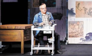 古画重生，评剧新韵：《咫尺千里》演绎文化传承之旅