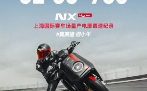 小牛电动刷新纪录！F1赛道量产电摩最快圈速诞生