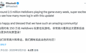 《地狱潜者2》“民主之心”更新后，周活跃玩家激增至250万！