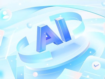 号称“AI跨境社交电商A+H第一股” 的吉宏股份 内在“成色几何”？