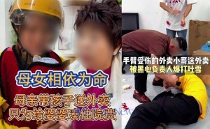 微信重拳出击，整治短视频恶意营销：假冒骑手等乱象何去何从？