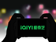 爱奇艺Q1财报揭晓：业绩下滑中寻突破，龚宇押宝微剧成效初显