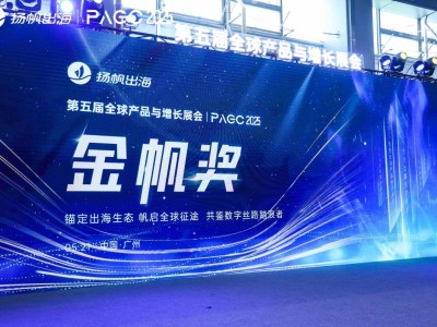 影伙引擎：AI出海先锋，引领技术创新与商业变现新篇章
