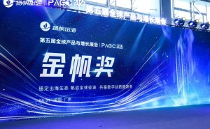 影伙引擎：AI出海先锋，引领技术创新与商业变现新篇章