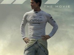 《F1：狂飙飞车》内地将映，布拉德·皮特携手新星演绎速度与荣耀