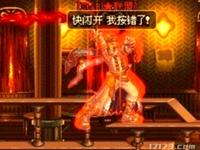 DNF狂战士：一句“按错了”引发的17年黑锅史，真相令人唏嘘