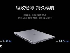 清华同方超锐T40-Z70来袭，兆芯KX-7000处理器赋能信创新高度！