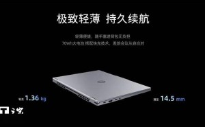 清华同方超锐T40-Z70来袭，兆芯KX-7000处理器赋能信创新高度！