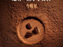 小米Civi 5 Pro今晚揭晓新惊喜，卢伟冰微博预热引期待