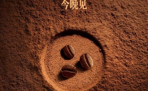 小米Civi 5 Pro今晚揭晓新惊喜，卢伟冰微博预热引期待