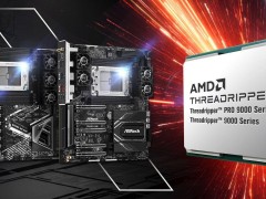 华擎sTR5主板全面拥抱AMD锐龙Threadripper 9000系列新品！