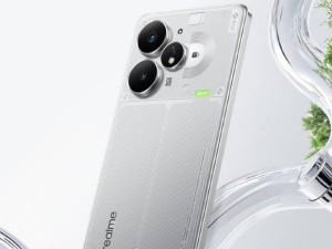 真我Neo7 Turbo“透明灰”来袭，天玑9400e加持，性能与设计双巅峰？