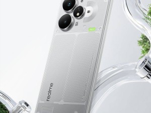 真我Neo7 Turbo透明灰版曝光，5月29日见证科技美学新高度！