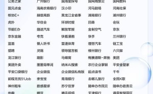 鸿蒙生态魅力尽显，华为nova 14系列首销与应用上新共舞