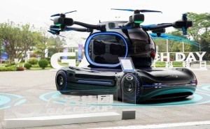 广汽飞行汽车GOVY AirCar：适航认证启动，未来出行新选择？