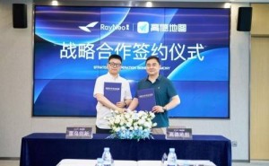 雷鸟创新&高德地图：AI+AR技术引领出行导航新革命