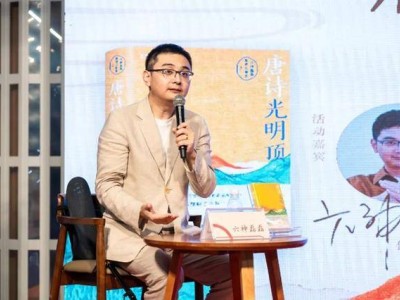 六神磊磊力荐，《率土之滨》桃源军玩法开启SLG新纪元！