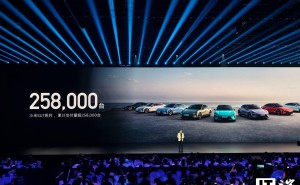 小米SU7系列大放异彩，雷军宣布累计交付量超25.8万台