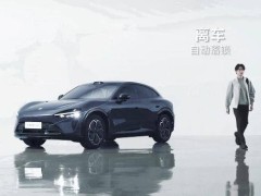 小米15周年大秀：YU7汽车UWB技术，解锁车门、开后备箱竟能如此便捷？