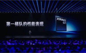 小米玄戒O1处理器震撼登场，性能跃居旗舰芯片前列！