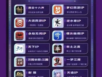《燕云十六声》：武侠动作游戏的黑马，何以赢得玩家心？