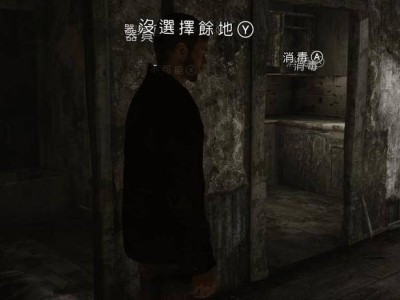 游戏里的抉择，是灵魂的“拷问”吗？