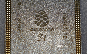 小米15S Pro评测：自研3nm芯片，能否改写中国高端手机市场格局？