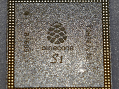 小米15S Pro評(píng)測(cè)：自研3nm芯片，能否改寫中國(guó)高端手機(jī)市場(chǎng)格局？