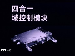 小米15周年发布会：YU7车型座舱智能化，骁龙8 Gen 3芯片助力如何？
