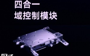 小米15周年发布会：YU7车型座舱智能化，骁龙8 Gen 3芯片助力如何？