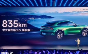 小米YU7续航突破835km，中大型纯电SUV新标杆诞生！