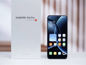 小米15S Pro图赏：自研玄戒O1芯片，性能能否超越苹果高通？