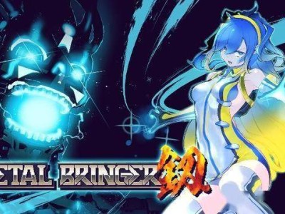 PLAYISM发行商大促来袭！Steam与Nintendo e-shop低至2折，速览精彩游戏