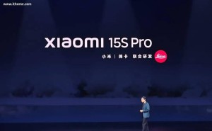 小米15周年发布会：玄戒O1芯片与YU7 SUV，硬核新品齐亮相
